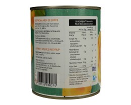 ΑΒ | Κομπόστα Βερίκοκα Μισά 820g