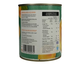 ΑΒ | Κομπόστα Βερίκοκα Μισά 820g