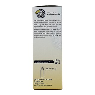 GLADE | ΑΠΟΣΜΗΤΙΚΟ ΧΩΡΟΥ ΑΥΤΟΜΑΤΟ SENSE AND SPRAY ΜΑΝΟΛΙΑ ΚΑΙ ΛΕΒΑΝΤΑ SET 18 ML