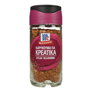 Καρύκευμα για Κρεατικά 46g