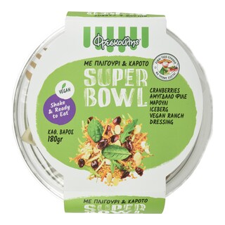 ΦΡΕΣΚΟΥΛΗΣ | Super Bowl Πλιγούρι Καρότο Cranberries 180g