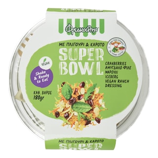ΦΡΕΣΚΟΥΛΗΣ | Super Bowl Πλιγούρι Καρότο Cranberries 180g