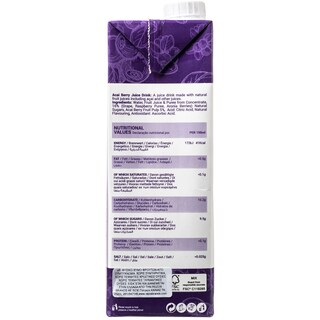 THE BERRY COMPANY | Χυμός Aai Berry 1lt