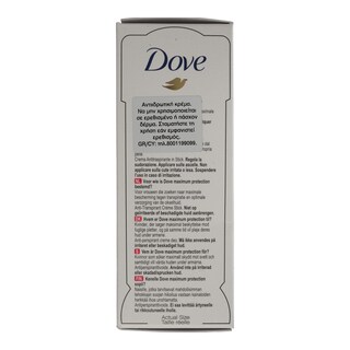 DOVE | ΑΠΟΣΜΗΤΙΚΟ ΚΡΕΜΑ MAXPRO ΜΕ ΡΟΔΙ 45 ML