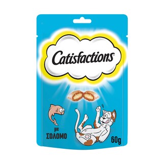 CATISFACTIONS