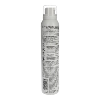 PANTENE | ΑΦΡΟΣ ΜΑΛΛΙΩΝ CONDITIONER MICELLAR 180 ML