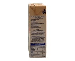 ADORO | ΚΡΕΜΑ ΓΑΛΑΚΤΟΣ UHT PER PASTA 15% ΛΙΠΑΡΑ 200 ML