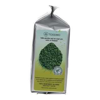 TASSIMO | ΚΑΦΕΣ ΦΙΛΤΡΟΥ ΕΚΛΕΚΤΟΣ ΚΑΨΟΥΛΕΣ ΓΙΑ ΜΗΧΑΝΗ (16 ΤΕΜ) 104 GR