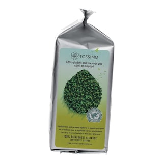 TASSIMO | ΚΑΦΕΣ ΦΙΛΤΡΟΥ ΕΚΛΕΚΤΟΣ ΚΑΨΟΥΛΕΣ ΓΙΑ ΜΗΧΑΝΗ (16 ΤΕΜ) 104 GR