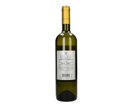 ΚΤΗΜΑ ΜΙΧΑΗΛΙΔΗ | Οίνος Λευκός Πύλη 750ml