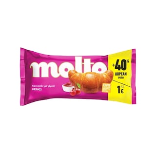 MOLTO | Κρουασάν Κεράσι 110gr