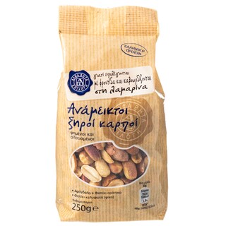 ΑΒ ΕΠΙΛΟΓΗ | Ξηροί Καρποί Ανάμεικτοι Ψημένοι & Αλατισμένοι 250g