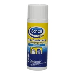 SCHOLL | ΑΠΟΣΜΗΤΙΚΗ ΠΟΥΔΡΑ ΠΟΔΙΩΝ 75 GR