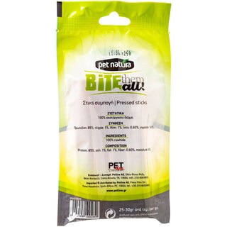 PET NATURA | Dog Treats Sticks 4 Pieces