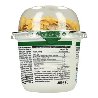 ΚΡΙ ΚΡΙ | Επιδόρπιο Γιαουρτιού Super Spoon Active Plus 200g