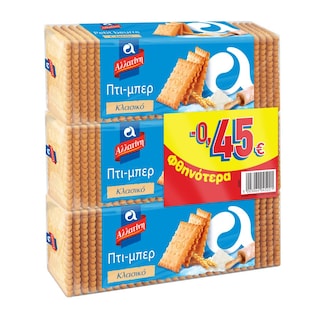 ΑΛΛΑΤΙΝΗ | Μπισκότα Πτι Μπερ Κλασικό 3x225g Έκπτωση 0.45Ε