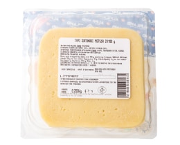 ALPILAND | Τυρί Σαγανάκι Μερίδα 2x100g