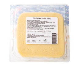 ALPILAND | Τυρί Σαγανάκι Μερίδα 2x100g