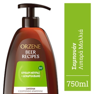 ORZENE | Shampoo Beer Recipes Bio Oily Hair 750ml