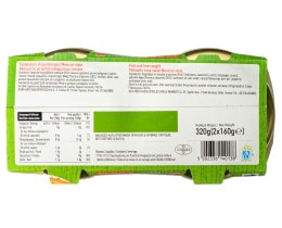 ΑΒ | Τονοσαλάτα Μεξικάνα 2x160g