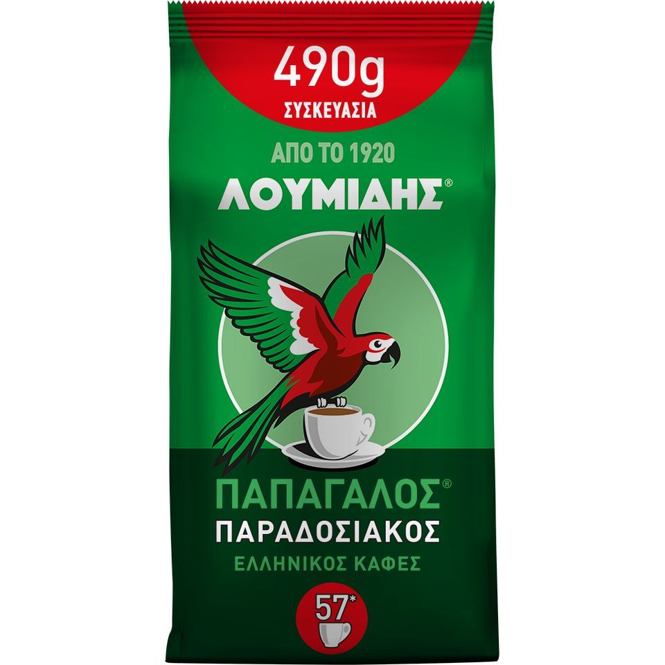 ΛΟΥΜΙΔΗΣ Καφές Ελληνικός Παραδοσιακός 490g