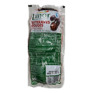 - | Παντζάρια Βρασμένα Εισαγωγής 500g