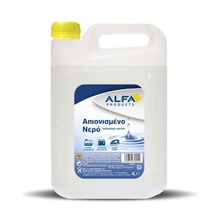 - | Απιονισμένο Νερό Alfa 4lt