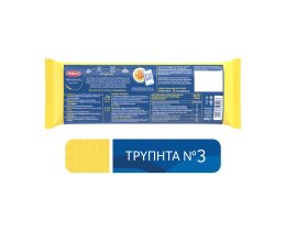 ΜΕΛΙΣΣΑ | ΜΑΚΑΡΟΝΙΑ No 3 ΤΡΥΠΗΤΟ 500gr