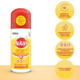 AUTAN | Εντομοαπωθητικό Σώματος Multi Insect Dry Spray 100ml