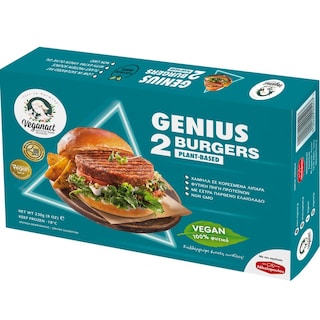 GENIUS | Burger Meat Free Vegan 230g