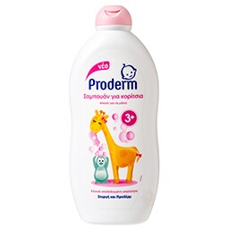 PRODERM | Σαμπουάν Παιδικό Για Κορίτσια 500ml