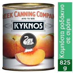 ΚΥΚΝΟΣ | Κομπόστα Ροδάκινο 825g