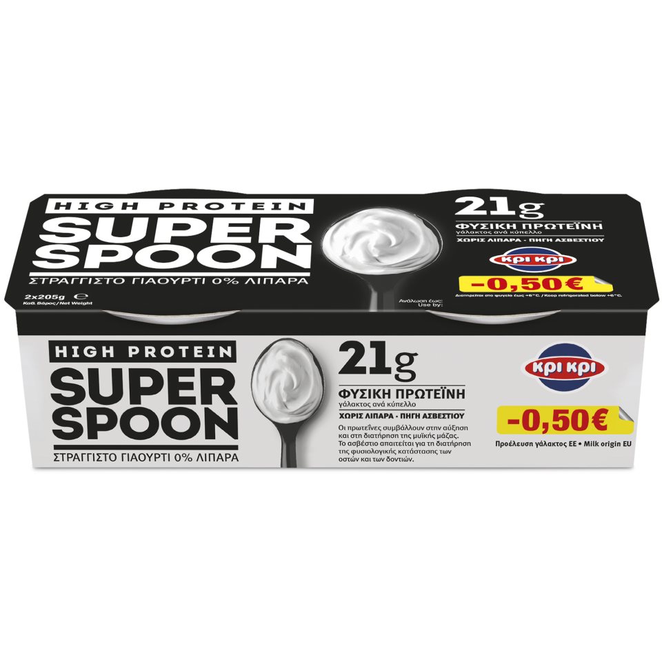 ΚΡΙ ΚΡΙ, Επιδόρπιο Γιαουρτιού Super Spoon High Protein 2x205g Έκπτωση  0.50Ε