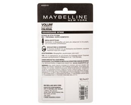 MAYBELLINE | ΜΑΣΚΑΡΑ VOLUME EXPRESS COLOSSAL BLACK 1TEM