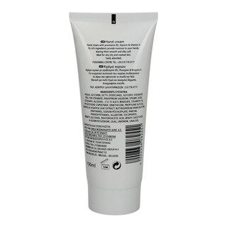 CARE | ΚΡΕΜΑ ΧΕΡΙΩΝ  100 ML
