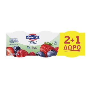 TOTAL | Επιδόρπιο Γιαουρτιού Φρούτα Του Δάσους 3 Χ 170 gr 2+1 Δώρο ΔΩΡ 170ΓΡ
