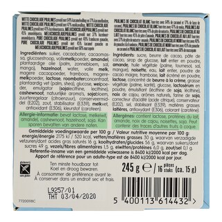 DELICATA | Σοκολατάκια Πραλίνες Λευκή Σοκολάτα & Καραμέλα 245g