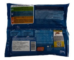 - | ΓΑΡΙΔΕΣ ΚΑΤΕΨΥΓΜΕΝΕΣ ΧΩΡΙΣ ΚΕΛΥΦΟΣ 500 GR