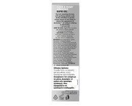 CLEAN&CLEAR | Gel Ακμής Advantage Rapid Gel 15ml