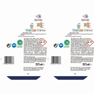 LENOR | Υγρό Πλυντηρίου Ρούχων Gold Orchid 25 Μεζούρες 1+1 Δώρο