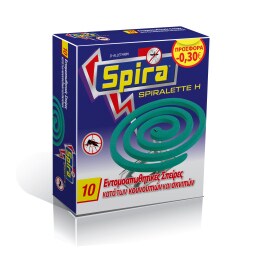 SPIRA | Εντομοαπωθητικές Σπείρες Spiralette 10 Τεμάχια Έκπτ 0.3Ε