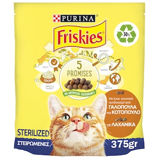 FRISKIES | Γατοτροφή Για Στειρωμένες Γάτες Γαλοπούλα Λαχανικά 375 gr