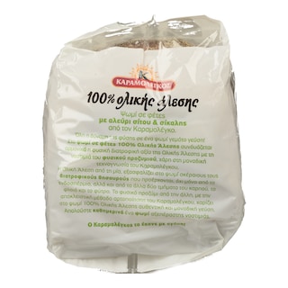 ΚΑΡΑΜΟΛΕΓΚΟΣ | KARAMOLEGKOS SLICED BREAD WHOLEWHEAT 500G
