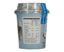 ΑΒ | ΣΝΑΚ ΓΑΛΑ ΚΑΙ ΔΗΜΗΤΡΙΑΚΑ MUSLI ΜΕ ΣΟΚΟΛΑΤΑ 225 GR