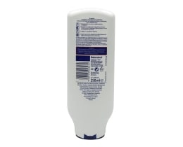 NIVEA | ΛΟΤΙΟΝ ΣΩΜΑΤΟΣ COCOA AND MILK 250 ML