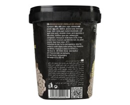KAYAK | ΠΑΓΩΤΟ ΒΑΝΙΛΙΑ ΜΑΓΑΔΑΣΚΑΡΗΣ 500ML