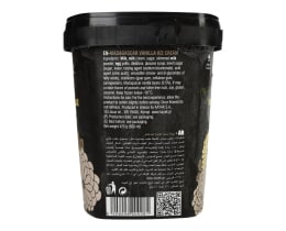 KAYAK | Παγωτό Βανίλια Μαδαγασκάρης 420g