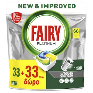 FAIRY | Κάψουλες Πλυντηρίου Πιάτων Platinum Λεμόνι 33+33 Τεμάχια Δώρο