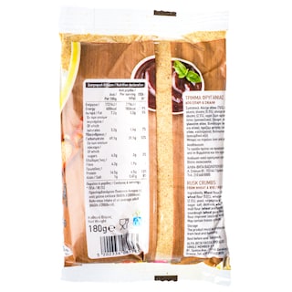 ΑΒ | Τρίμμα Φρυγανιάς 180g