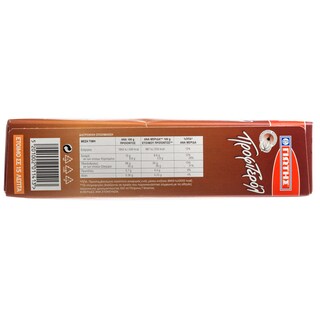 ΓΙΩΤΗΣ | Μείγμα για Προφιτερόλ 427g